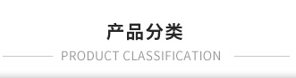 發(fā)泡水泥板，發(fā)泡水泥保溫板，水泥發(fā)泡保溫板，LBS無(wú)機(jī)泡沫保溫板，鹽城福萬(wàn)家保溫板有限公司
