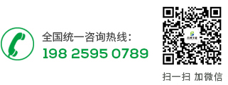 聯(lián)系我們